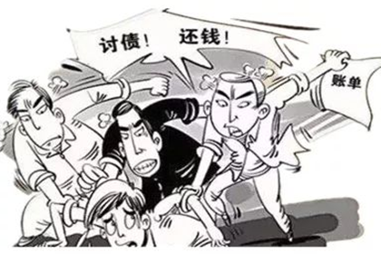 都昌清债公司